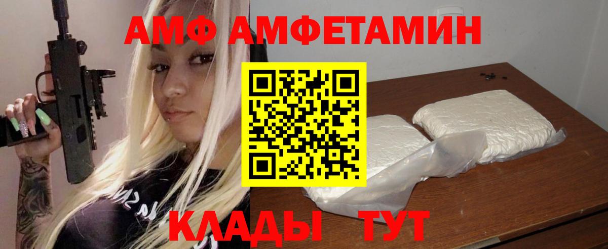 Каннабис Кимовск