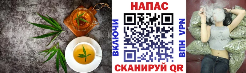 где найти   kraken зеркало  Canna-Cookies марихуана  Кимовск 
