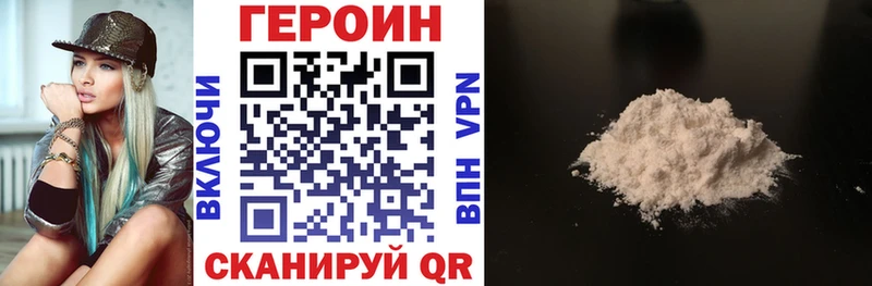 blacksprut ССЫЛКА  Кимовск  ГЕРОИН хмурый 