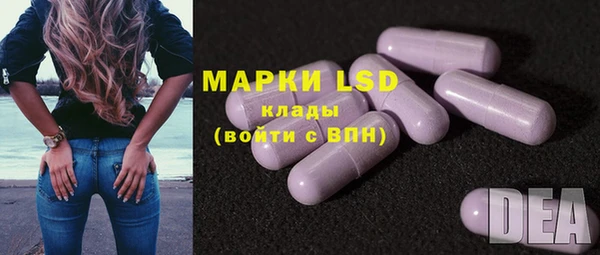 mdma Вязьма