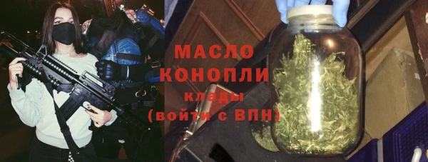 мет Медвежьегорск