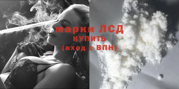 гашишное масло Михайлов