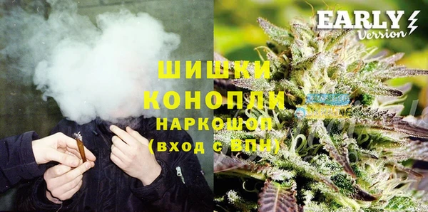 МДМА Михайловка