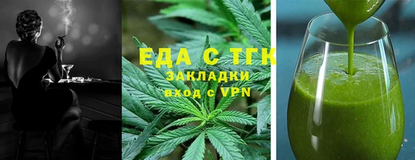 гашишное масло Михайлов
