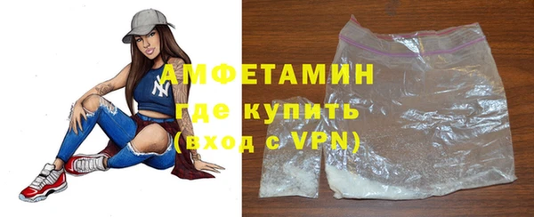 гашишное масло Михайлов