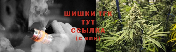 МДМА Михайловка