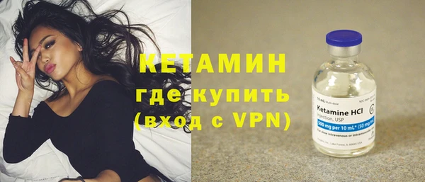 гашишное масло Михайлов
