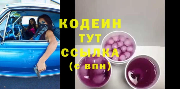 гашишное масло Михайлов