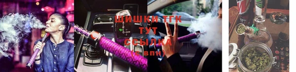 экстази Михайловск