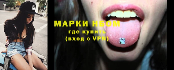 гашишное масло Михайлов