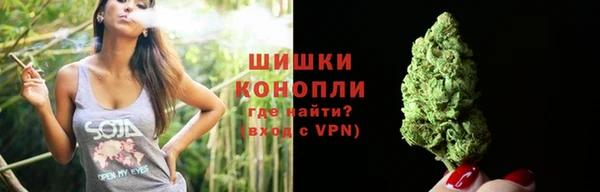 МДМА Михайловка
