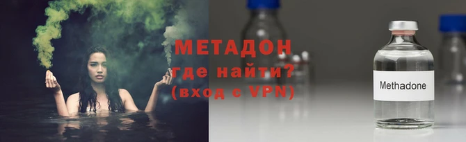 МДМА Михайловка