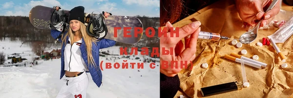 хмурый Мегион