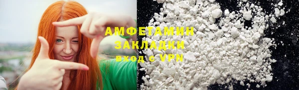 гашишное масло Михайлов