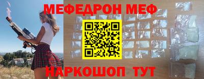 амфетамин Балашиха