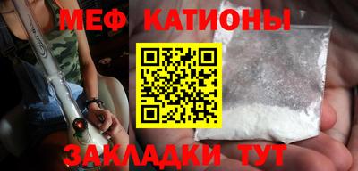 амфетамин Балашиха