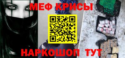 амфетамин Балашиха
