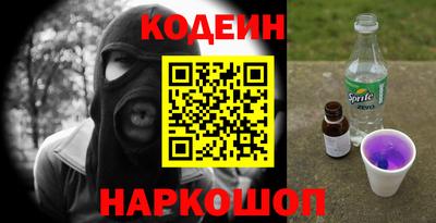 амфетамин Балашиха