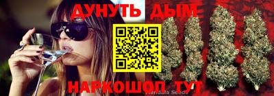 амфетамин Балашиха
