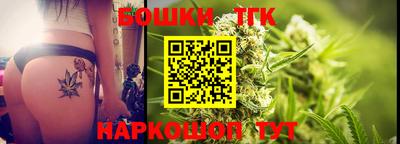 амфетамин Балашиха
