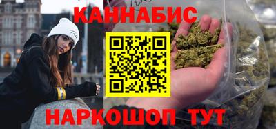 амфетамин Балашиха