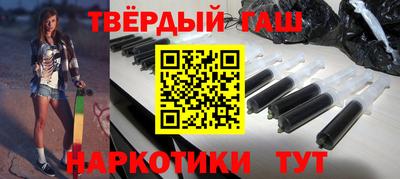 амфетамин Балашиха
