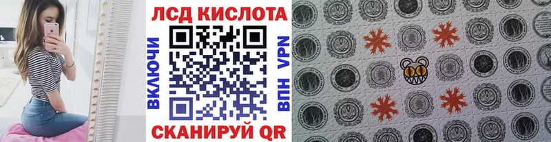 купить  сайты  Кимовск  Марки NBOMe 1,5мг 